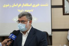اولین بیمارستان ویژه کرونا در مشهد افتتاح می‌شود